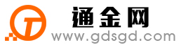 辛集通金宝